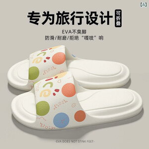 [V[Y fB[X Y gуXbp ~ hL EVAf Jbv T_ gx ^ y ze oX Xbp   sN