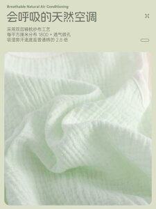 xr[ t q A Rbg K[[  pW} ㉺Zbg V c j̎q ̎q 킢 [EFA   QԒ