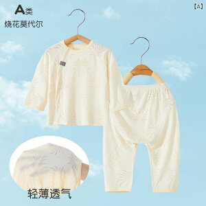 xr[ pW} ㉺Zbg  Đ@ 四pc  ĕ 킢 Ԃ V j̎q ̎q  QԒ