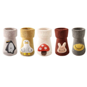 xr[ C ~  Ԃ V ~ߕt tA\bNX A? Rbg pC\bNX 0`6 XSTCY ? yM LmR ETM jR