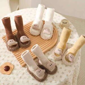 C xr[ Ԃ p ~  킢 LN^[ \bNX j̎q ̎q H~   MTCY