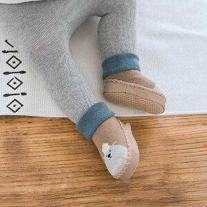 C LbY xr[ H~  N ~ߕt \bNX _炩 g t@[XgV[Y  [V[Y ANX c Ԃ j̎q ̎q 킢 N}