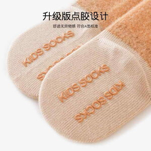 xr[ LbY C ~ߕt  \bNX  Ԃ qp j̎q ̎q c[gJ[ H~