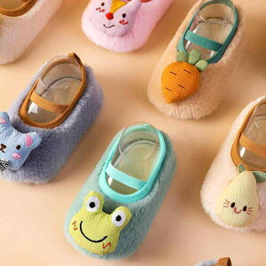 C xr[ Ԃ H~ O  ~ߕt  [V[Y _炩 c q ct ۈ牀