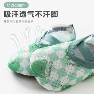 xr[ LbY C ~ߕt [V[Y  ėp ʋC bV Aj} 킢 qp