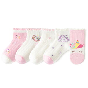 C LbY ̎q qp ~ߕt tA\bNX  bV ʋC V[g\bNX sN ct ۈ牀 w t