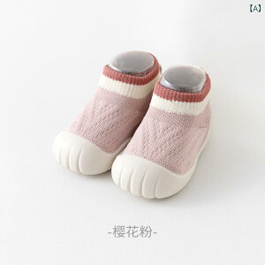 C LbY xr[ ~ߕt [V[Y qp  _炩 C^ tH ~ jp XSTCY STCY MTCY LTCY XLTCY