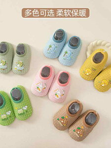 C LbY xr[ jp pC ~ߕt  eq yA  tH |GXe 킢 Aj} XS S M L XL 2XL 3XL 4XL 5XL p jp