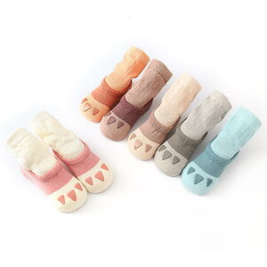 C LbY xr[ ~ߕt [\bNX  H~ ̎q q c  L Aj} 킢 0 1 2 3 4 5 6