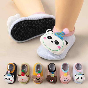 C LbY xr[ 킢 ~ߕt  tH c qp Aj} [\bNX STCY(12cm) MTCY(13.5cm) LTCY(15.5cm) XLTCY(16.5cm) lCr[p_ O[ uExA