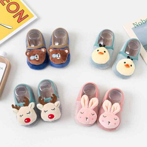 C LbY xr[ H~ O qp [V[Y w  \bNX J[gD[ ~ \bNX A32 sNETM A32 ΃qR A32 O[VJ A32 u[xA XS/12 S/13 M/14 L/15 XL/16 1