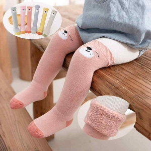 C xr[ Ԃ nC\bNX H~  pCn ~ߕt G qp tA\bNX  킢  2Zbg 12-36 0-6 6-12