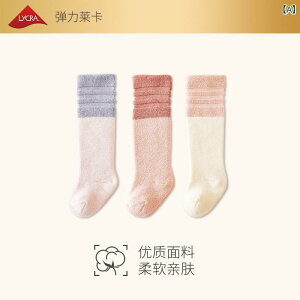 C xr[ Ԃ V nC\bNX  ~ߕt H~ j̎q ̎q 0 1 2 a pXeJ[ 킢