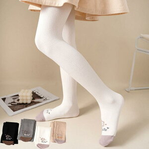 qpA?C tH   K[Y xr[ MX n ̎q Ԃ ^Cc Opc ʋC z 105cm 120cm 135cm 150cm ubN zCg O[ x[W