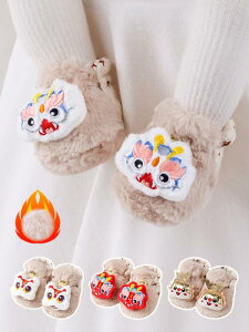 xr[ Ԃ C \bNX V[Y ~p  h ۉ g ~ߕt p  [V[Y j̎q ̎q 킢 V c 0 1