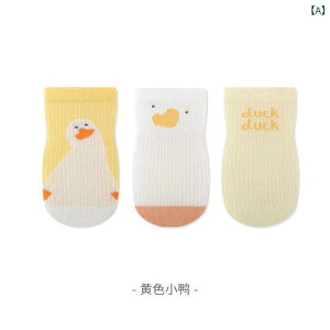 C LbY xr[ \bNX  ʋC bV ~ߕt [\bNX CG[ O[ sN u[ STCY0΁`1 MTCY1΁`3 LTCY3΁`5