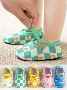 xr[ LbY \bNX ~ߕt p C t  c q j̎q ̎q 킢 Aj} {[_[ _炩 ʋC z