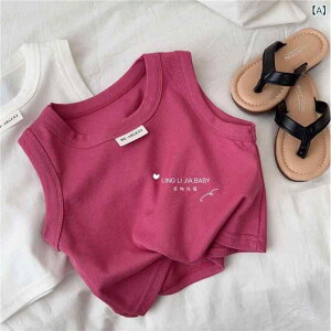 ^Ngbv LbY ̎q q xr[ L~\[ m[X[u gbvX Jbg\[  ig bX   sNn