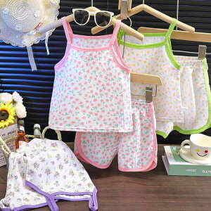 xr[LbY ̎q ԕ L~\[ V[gpc ㉺2_Zbg pW} [EFA  c ڐG⊴ z