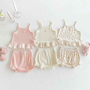 xr[ ̎q ZbgAbv m[X[u u} ㉺Zbg 2_Zbg q  킢 ԕ _炩 K  i  o