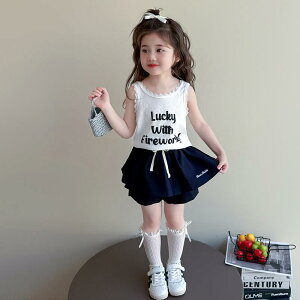 qpZbgAbv ̎q [X L~\[ ^Ngbv XJ[g ㉺Zbg  킢  JWA ][g