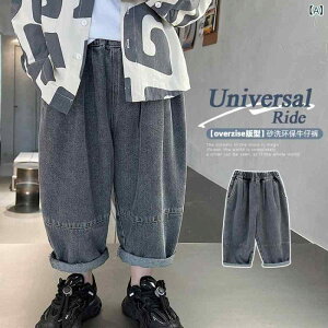 LbY W[Y j̎q Xg[gpc Opc fjpc  ig op tH ubNn 