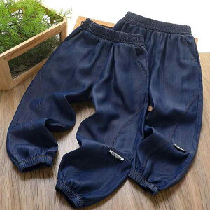 q pc j̎q Y{  fj 哶 {[CY Y{ JWA ڐG⊴ EGXgS 110cm 120cm 130cm 140cm 150cm 160cm 170cm