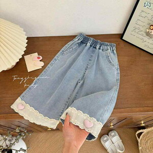 q W[Y ̎q ̃n[g  fjpc K[Y  Rbg i ~hEGXg 킢  JWA X^C t