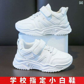 スニーカー キッズ 白 通学 子供靴 男の子 女の子 小学生 運動靴 滑り止め 衝撃吸収 通気性 春 秋 ホワイト ブルー グリーン オレンジ ピンク