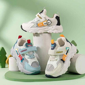 Xj[J[ LbY qC ̎q j̎q ^C ʋC y _炩 C 킢 ct ۈ牀 ig o   