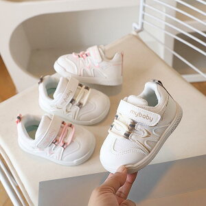 xr[ELbY Xj[J[ cC  j̎q ̎q ʋC y ~ lHv tH x[W sNn 1 2 3 4 5 6  ig