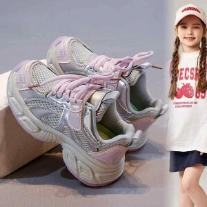 LbY Xj[J[ ̎q qC ʋC bV ^C jOV[Y ~ _炩\[ F x[W H