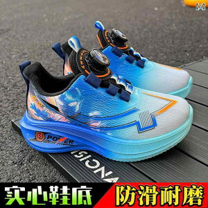 Xj[J[ LbY j̎q qC X|[cV[Y ʋC bV RȂ ^C ~ _炩C tH u[ ubN O[ zCg 17cm 17.5cm 18cm 18.5cm 19cm 19.5cm 20cm 20.5cm 2