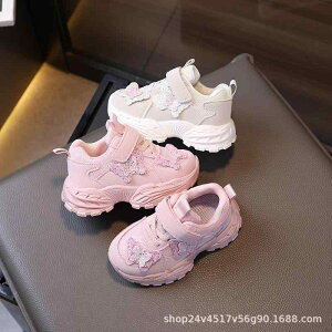 qp Xj[J[ ̎q ^C o^tC CXg[ ~ Ռz ʋC bV tH sNn AC{[