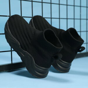 Xj[J[ LbY q j̎q ̎q jbg _炩 ʋC X|[c \bNXV[Y   ubN zCg