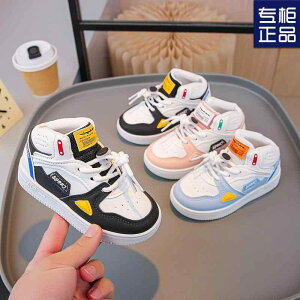 Xj[J[ LbY qC j̎q ̎q ^C xr[ c ct w X|[cV[Y RC ʋC ~ tH   sNn