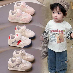 Xj[J[ LbY q t _ubV ʋC X|[cV[Y xr[C c w ̎q j̎q }WbNe[v ԕ ~  nEVA J|L sN u[