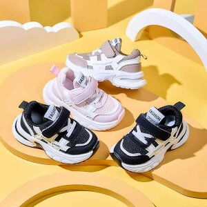 qC LbY ^C ̎q c w ~ U[ 炩 Xj[J[ X|[cV[Y ʊw ig  sNn x[W H