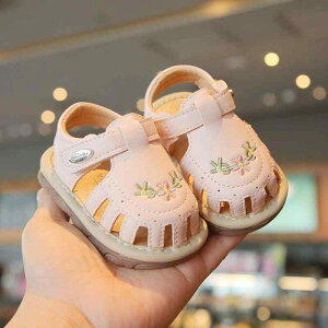 xr[ T_ ̎q 0 1 _炩 ʋC ǂ ₷ 킢  t@[Xg V[Y Jt   sNn O[ t