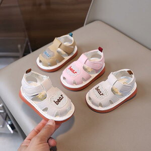 �x�r�[ �T���_�� �j�̎q ���̎q 1�� 2�� ������ �J�t�� �_�炩���C�� �����₷�� �� �s���N�n ���F �ʋC�� �h�� ����~�� �t�� �H�~