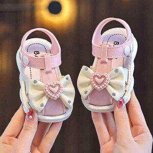 T_ xr[ELbY ̎q vZX n[g ~ _炩C ܐی [V[Y r[`T_ 킢 sNn x[W 12 18 2