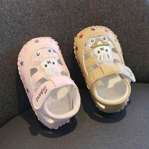 �x�r�[ �T���_�� �j�̎q ���̎q �x�r�[�V���[�Y �_�炩���� ����~�� �c�� �D����� �V���[�Y �t�� �x�[�W�� �s���N�n �ʋC�� �C��ނ��h�~ �����₷�� ���킢�� �J�[�g�D�[��