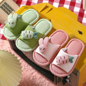 qpXbp LbY xr[ tďH~  [V[Y ~ É  l j̎q ̎q sN CG[ O[ IW ʋC 2 3 4 5 6 7 8 9 10