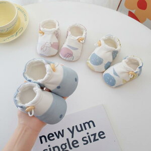 xr[V[Y jp Ԃ C ~ _炩  z ʋC 0 1 ETM jR hbg n C`S xr[ Xj[J[ 10.5cm 11.5cm