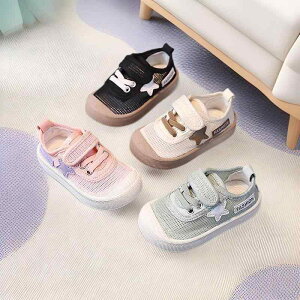 xr[ T_ j̎q ̎q bV ʋC ~ _炩C sK }WbNe[v cC qC  sN x[W  12.5cm 13cm 13.5cm 14cm 14.5cm 15cm 15.5cm 16cm 16.5cm