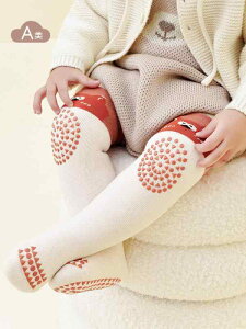 C xr[ LbY ~p  N ~ߕt j[nC\bNX V qp j̎q ̎q Gĕt  J[gD[ 킢 Aj}