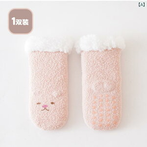 xr[ C ~p  Ԃ pC ~ߕt H~ c [\bNX 0 1 2 3 4 킢 LN^[