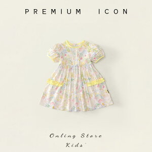 s[X LbY ̎q q  ԕ vZX 킢 G  100% \  Ă΂