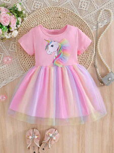 s[X ̎q q ĕ `[XJ[g vZXX^C LbY xr[ 킢 K sNn