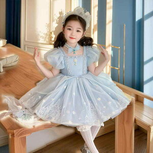 s[X LbY ̎q GT Ai vZX  a  \ `[XJ[g AC `[ VtH 킢  Cxg p[eB[ RXv Ȃ肫